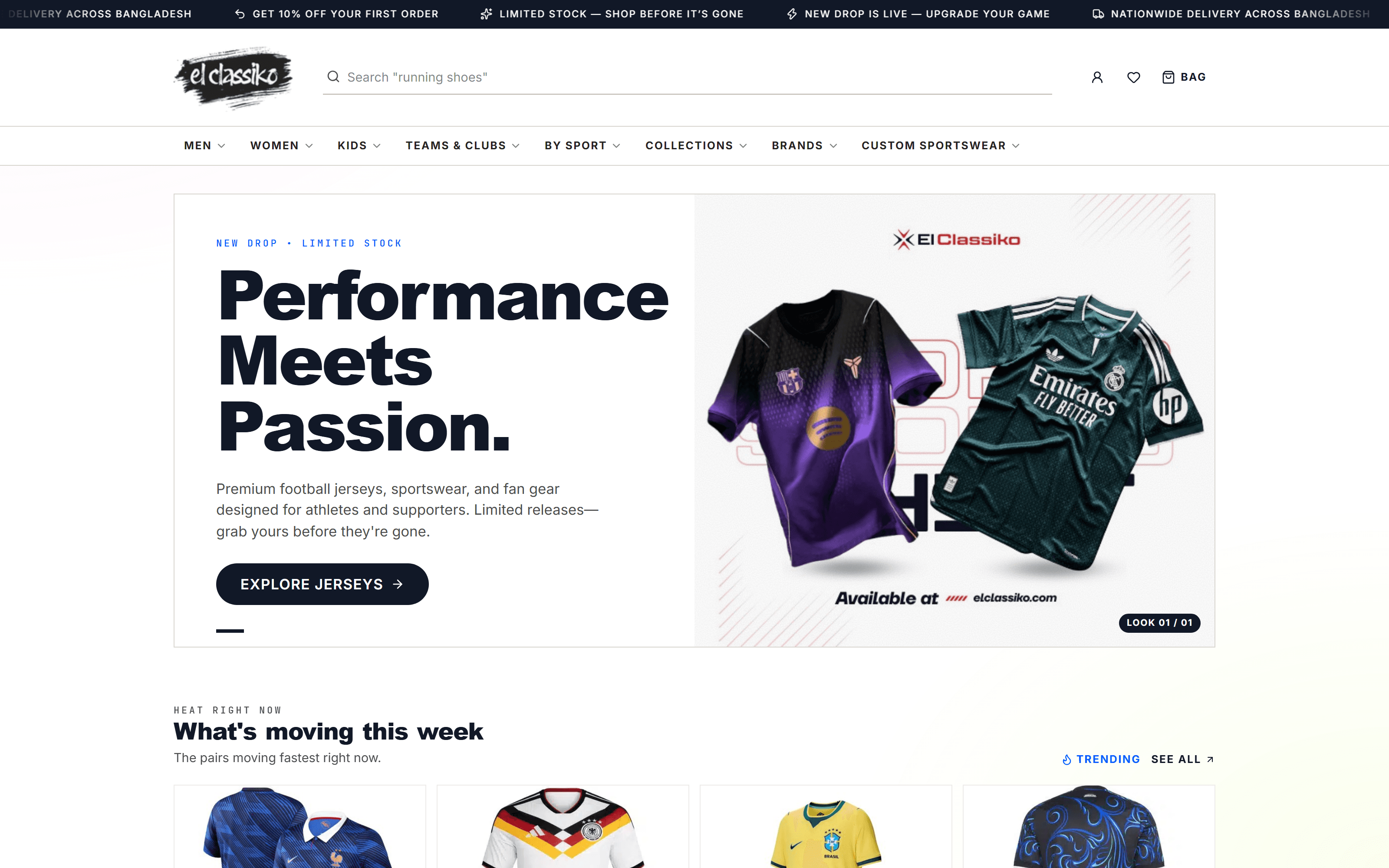 El Classiko homepage with the headline "Performance Meets Passion" next to a promotional shot of two club football jerseys.